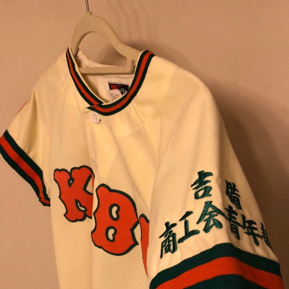 vintage japanese baseball jersey
